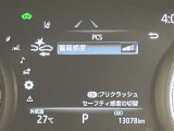 お客様の命を守る「自動発砲装置」ってご存じでしょうか?えっ何それって思われましたらこちらへご連絡を「0078-6003-926427」