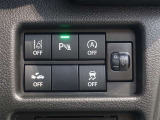 スズキセーフティサポートによる衝突軽減ブレーキなどの安全装備が備わっております!詳細はスタッフにお尋ねください☆