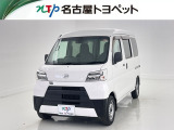 当社では、愛知・岐阜・三重・静岡在住で、現車確認可能な方への販売に限ります