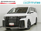 トヨタ ヴェルファイア