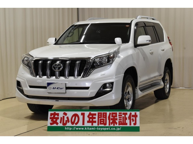 ランドクルーザープラド 2.8 TX ディーゼル 4WD