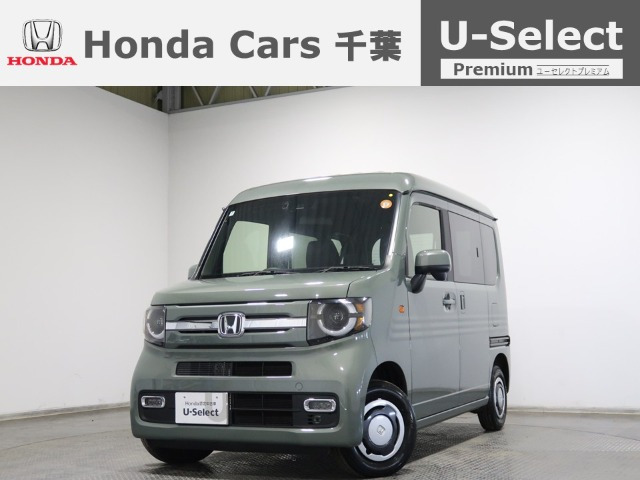 N-VAN ファン 