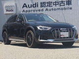 Audiのデザインは、無駄を省いたシンプルなラインで構成されており、現代的で洗練された印象を与えます。ご質問等、お気軽にAudi東大阪店にお問合せくださいませ。