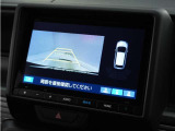 ◆リアワイドカメラシステム◆3種類の表示で後方確認をサポート♪セレクトレバーを「R」の位置に入れるとカメラ画像に切り替え。ノーマルビューでは従来のリアカメラと同様の標準的なビューで表示します!