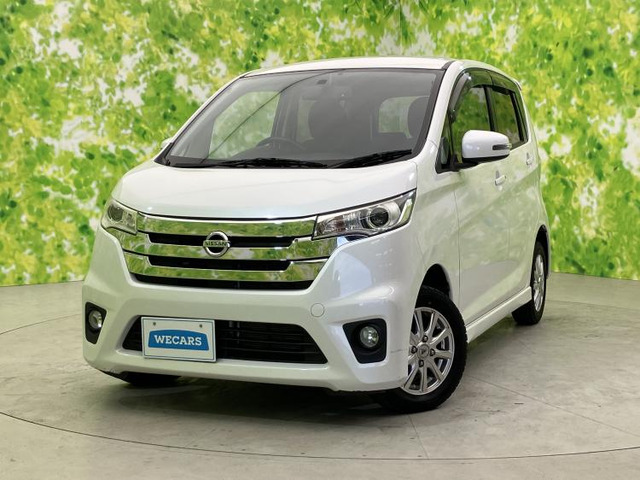 日産 デイズ 