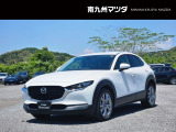 中古車専門再生工場にて熟練専任スタッフが丁寧に清掃、仕上げを実施しております。また、お客様に安心してご検討いただける様、公取協が定める基準に基づき車両検査を実施し、車両状態評価証を発行しております。