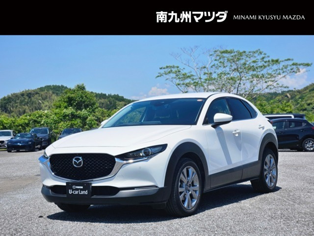 マツダ CX-30 