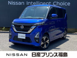 ユーコムあさか店のルークスをご覧頂きありがとうございます。