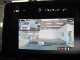 万一の時に強い味方、純正ナビ連動前後ドライブレコーダー★事故の瞬間などしっかりと録画され、鮮明な画像で細部まで確認できます。トラブル回避のためにもぜひ備えておきたいですね☆