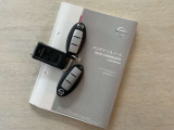 室蘭のお店ですが、全国の日産ディーラー統一のワイド保証(1年間走行距離無制限)付きで販売していますので、ご安心下さい。保証期間の延長も可能です。保証は、お近くの日産のお店で対応可能です。