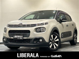 ◆LIBERALAは、輸入車選びの新たなスタイルを提案するインポート・セレクト・ブランドです。オーナー様となる方がクルマから直接感じる感性を第一にした、最良の一台との出会いをコーディネートいたします。