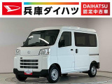 走行無制限1年保証 前後コーナーセンサー 3モード電子制御式4WD CVT車 オートハイビーム アイドリングストップ キーレスエントリー 横滑り防止装置 オートライト ヘッドライトレベライザー