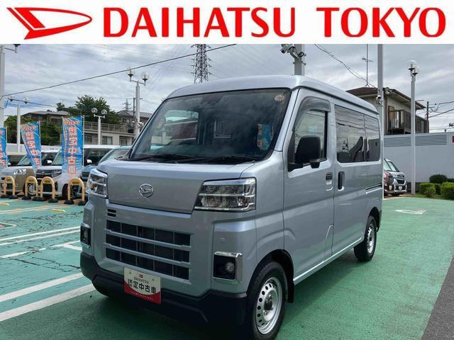 ハイゼットカーゴ デラックス