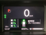 ホンダが推し進める総合先進安全装備のセンシング搭載! 衝突や斜線はみだしなどの危険が予測される時、センサーが警告。ヒューマンエラーを高度先進技術が補完してくれます。