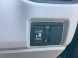 片側パワースライドドア仕様です。運転席にて操作が可能です。