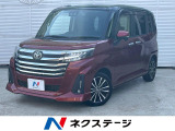 ディスプレイオーディオ レーダークルーズ バックカメラ ETC