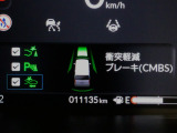 ホンダが推し進める総合先進安全装備のセンシング搭載! 衝突や斜線はみだしなどの危険が予測される時、センサーが警告。ヒューマンエラーを高度先進技術が補完してくれます。