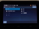 Honda CONEECT対応で、更に便利が広がったナビディスプレーです♪フルセグTVとFM/AMラジオもお聞きいただけます♪