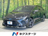 バックカメラ 衝突軽減 禁煙車 コーナーセンサー クルコン ドラレコ