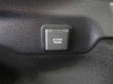 非常時やキャンプなどに役立つAC100Vコンセント付きです。