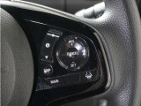 ◆アダプティブクルーズコントロール◆予め設定した車速内でクルマが自動的に加減速。前走車との適切な車間距離を維持しながら追従走行します。【LKAS】車線維持支援システムでステアリング操作を支援。