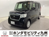N-BOX Gホンダセンシングが入庫しました。豊富な在庫の中からお客様にピッタリの1台をお選びください。