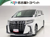 当社では、愛知・岐阜・三重・静岡在住で、現車確認可能な方への販売に限ります