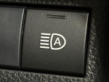 【オートマチックハイビーム】夜間の安全走行に役立つ便利な機能!先行車や対向車を検知し、ハイビームとロービームを自動で切り替えてくれます♪