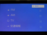 多彩なメディアを搭載しているので、ドライブがますます楽しくなりますね?