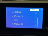 トヨタのつながるサービス「T-Connect」に対応したカーナビ(メモリーナビ)