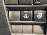 非常時やキャンプで役立つAC100V電源コンセントです。