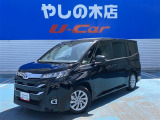 近県(隣県)のみの販売とさせていただいております