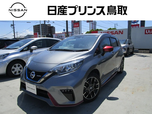 ノート 1.2 e-POWER NISMO