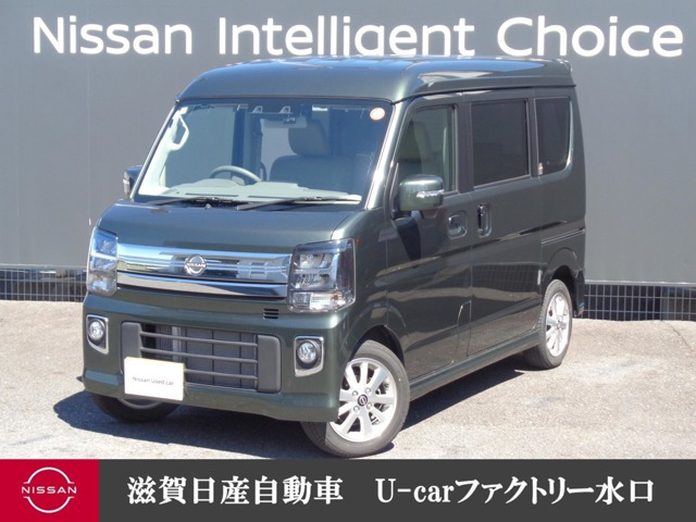 クリッパーリオ E ハイルーフ 