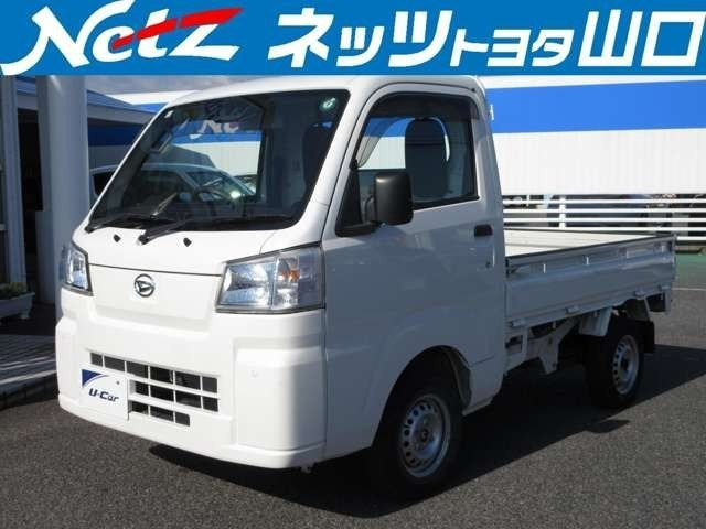 ハイゼットトラック スタンダード 3方開 4WD