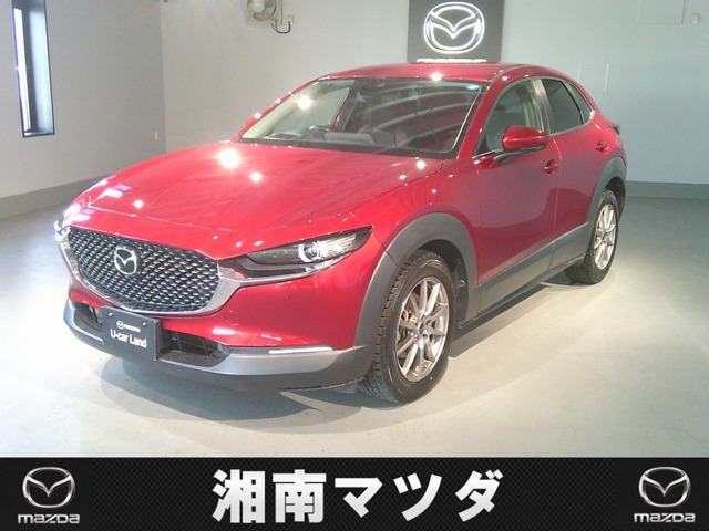 CX-30 2.0 20S