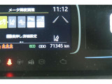トヨタ認定中古車には1年間走行距離無制限の『ロングラン保証』がついています。年式は問わず、全国約5,000ヶ所のトヨタのお店で保証修理を受けることができます。