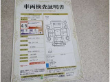 車両検査証明書付きです!だれでも中古車の状態がすぐにわかるよう、車のプロが客観的にチェック。車両の状態やわずかなキズも正確にお伝えします。