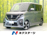 禁煙車 両側電動ドア 純正9型SDナビ 全周囲カメラ 衝突被害軽減
