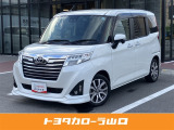 トヨタ ルーミー