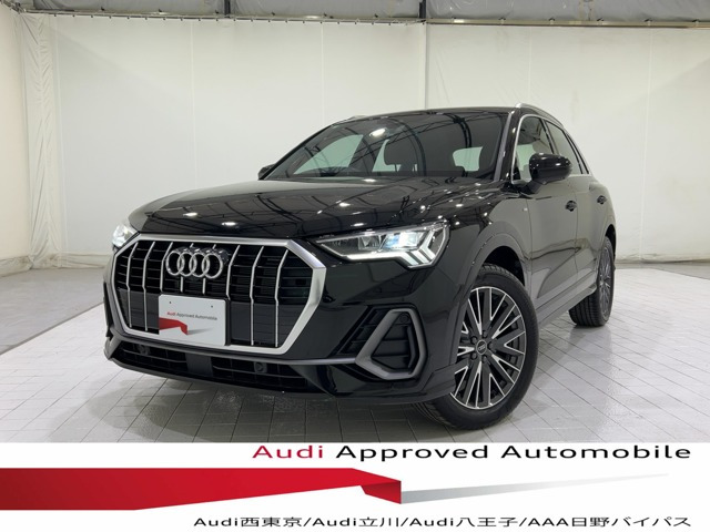 アウディ Q3 
