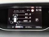 総走行距離数10954km