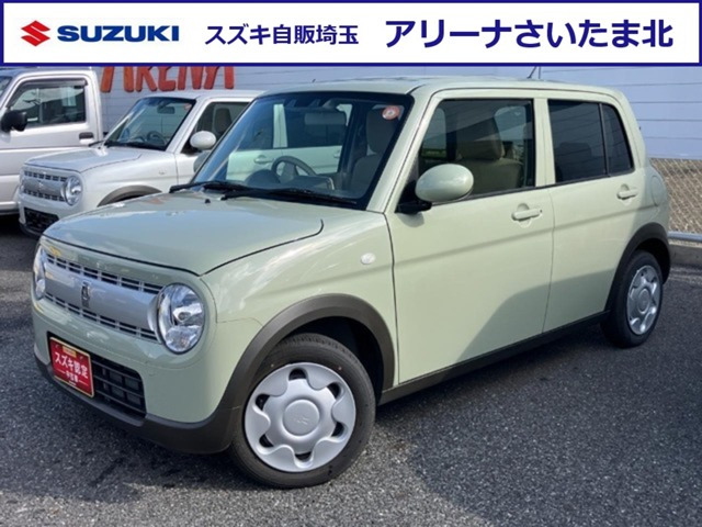 アルトラパン G