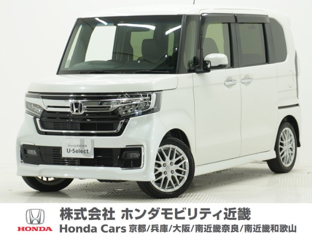 ホンダ N-BOXカスタム 
