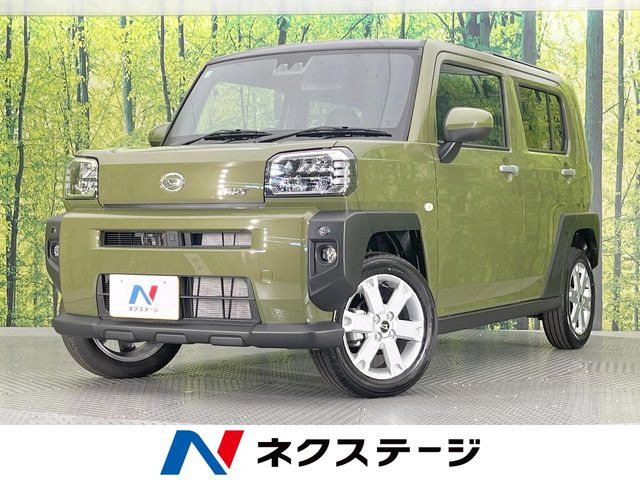 タフト G