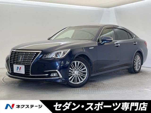 クラウン ハイブリッド 2.5 ロイヤルサルーン