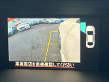 【サイドカメラ】停車・駐車時に死角になりがちな運転席から見えづらい部分の障害物を確認できます!雨天時や夜間などは特に活躍してくれるアイテムです。