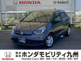 フィット e:HEVホームが入庫しました。この車は、当社の展示・試乗車として使用していた車です。走行も少なく、装備も充実しています。