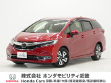 ホンダ シャトル