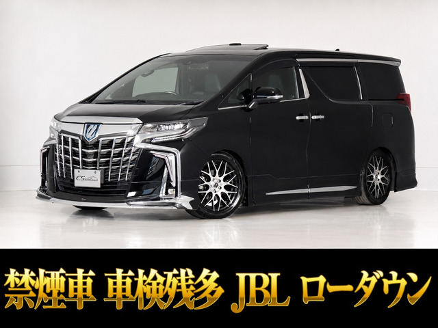 アルファード ハイブリッド 2.5 エグゼクティブ ラウンジ S E-Four 4WD モデリスタ ...
